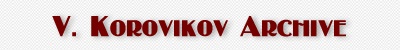 V.I. Korovikov archive